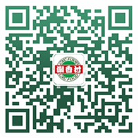 微信
